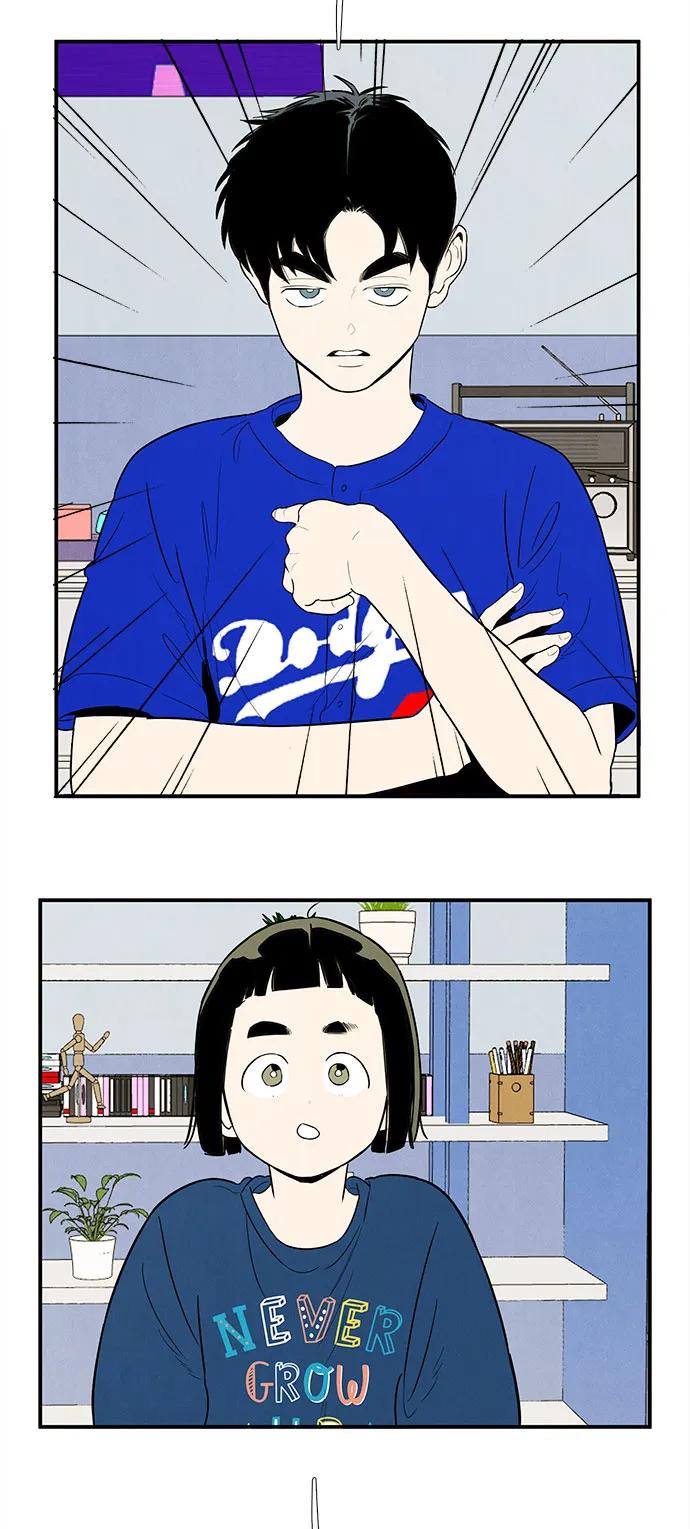 第137话-世纪末青苹果补习班-纯kki（第3张）