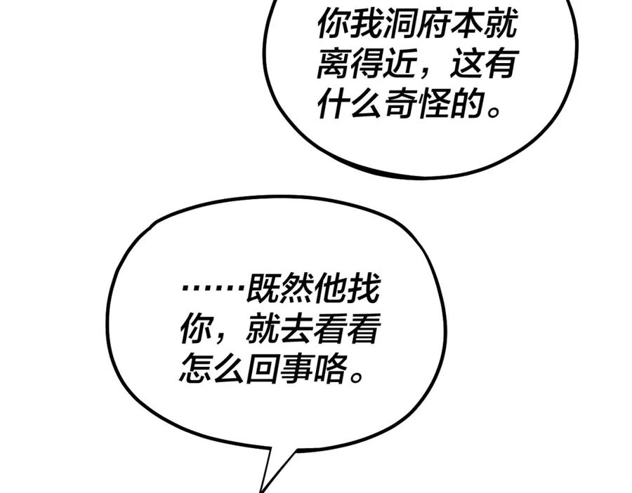 74.jpg