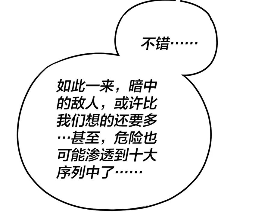 87.jpg