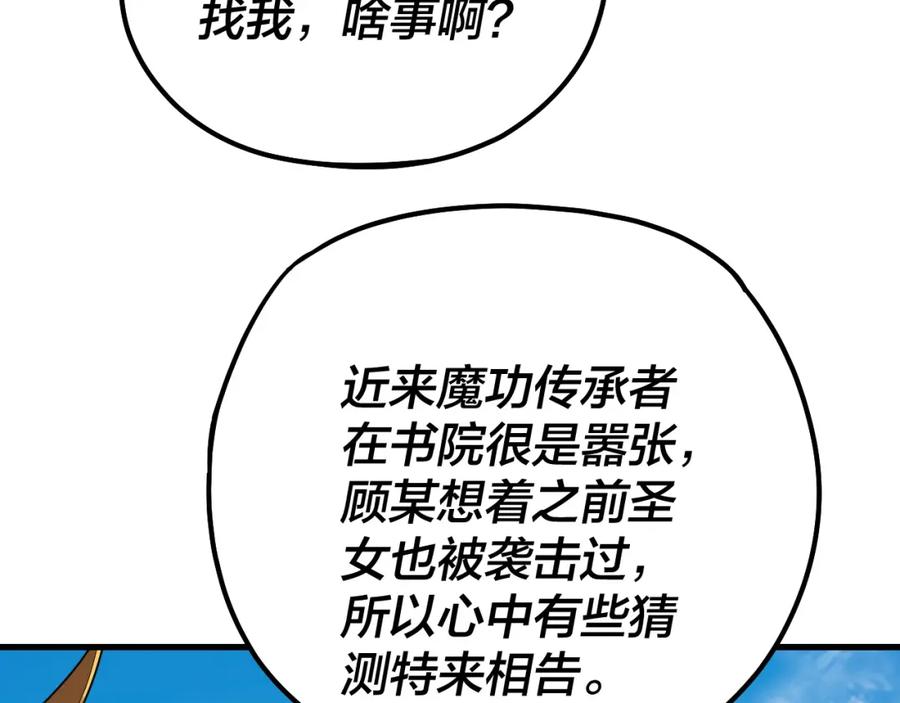 79.jpg
