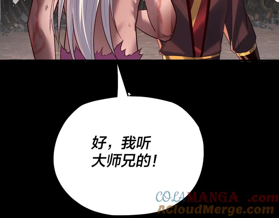 117.jpg