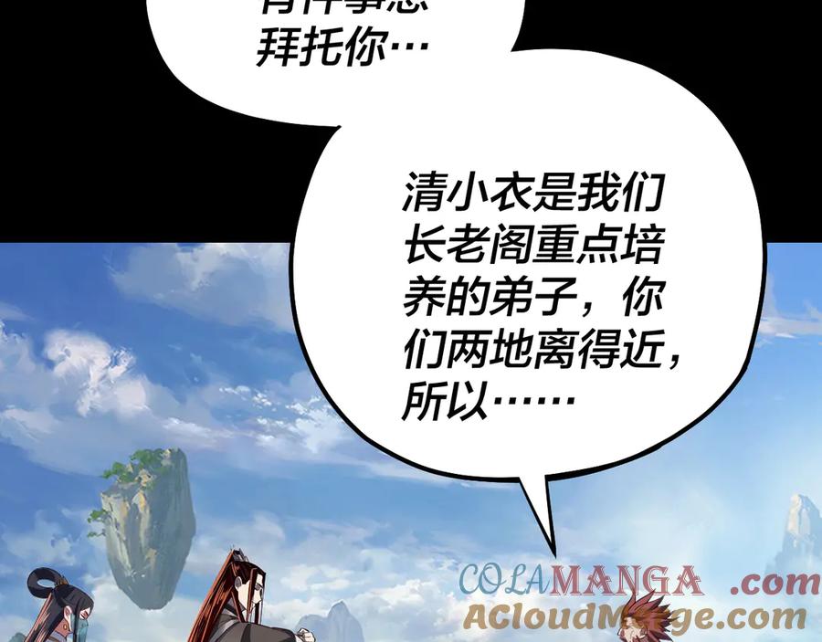 97.jpg