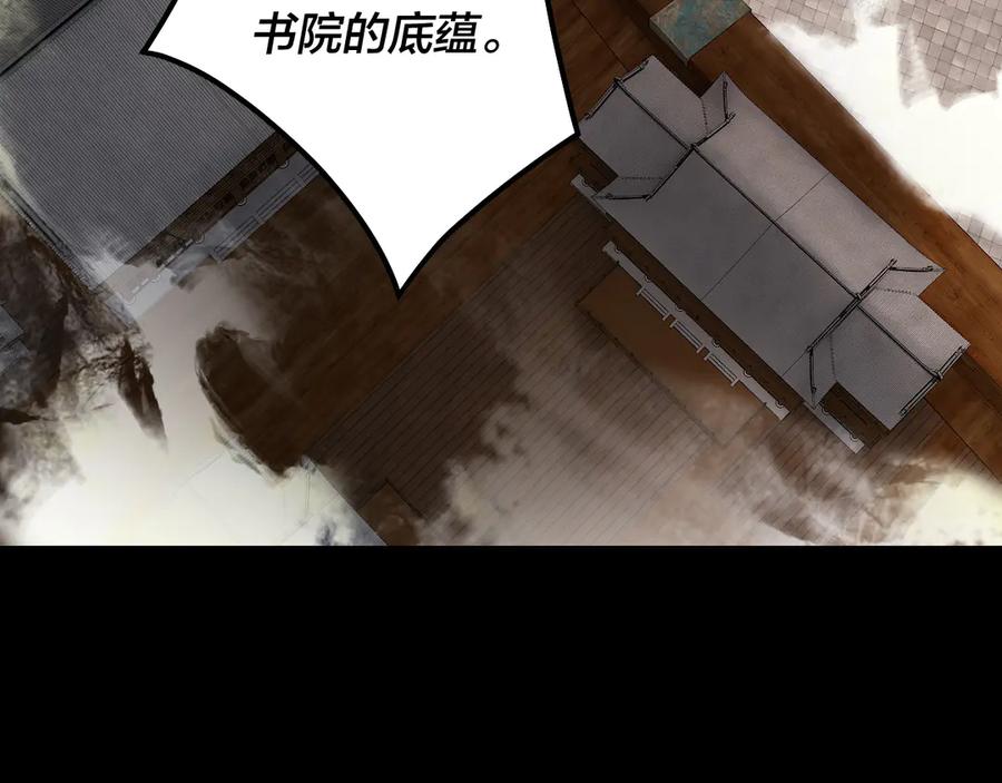 106.jpg