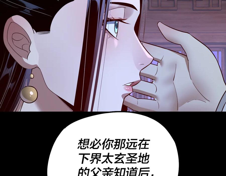 118.jpg