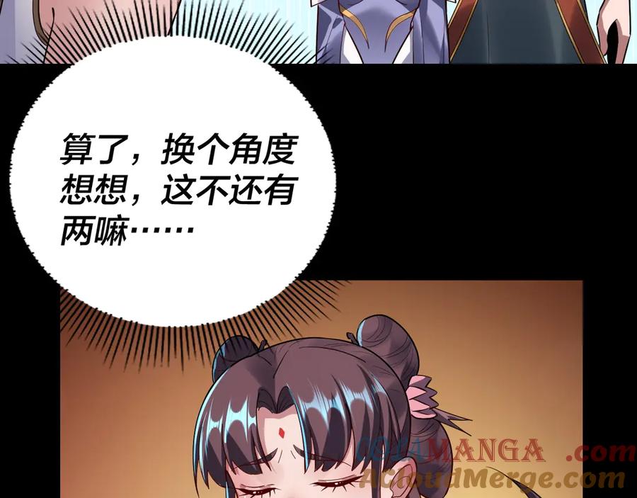 93.jpg