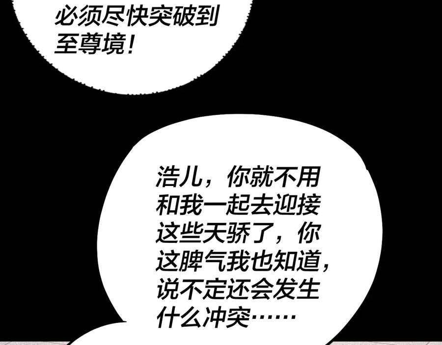 96.jpg