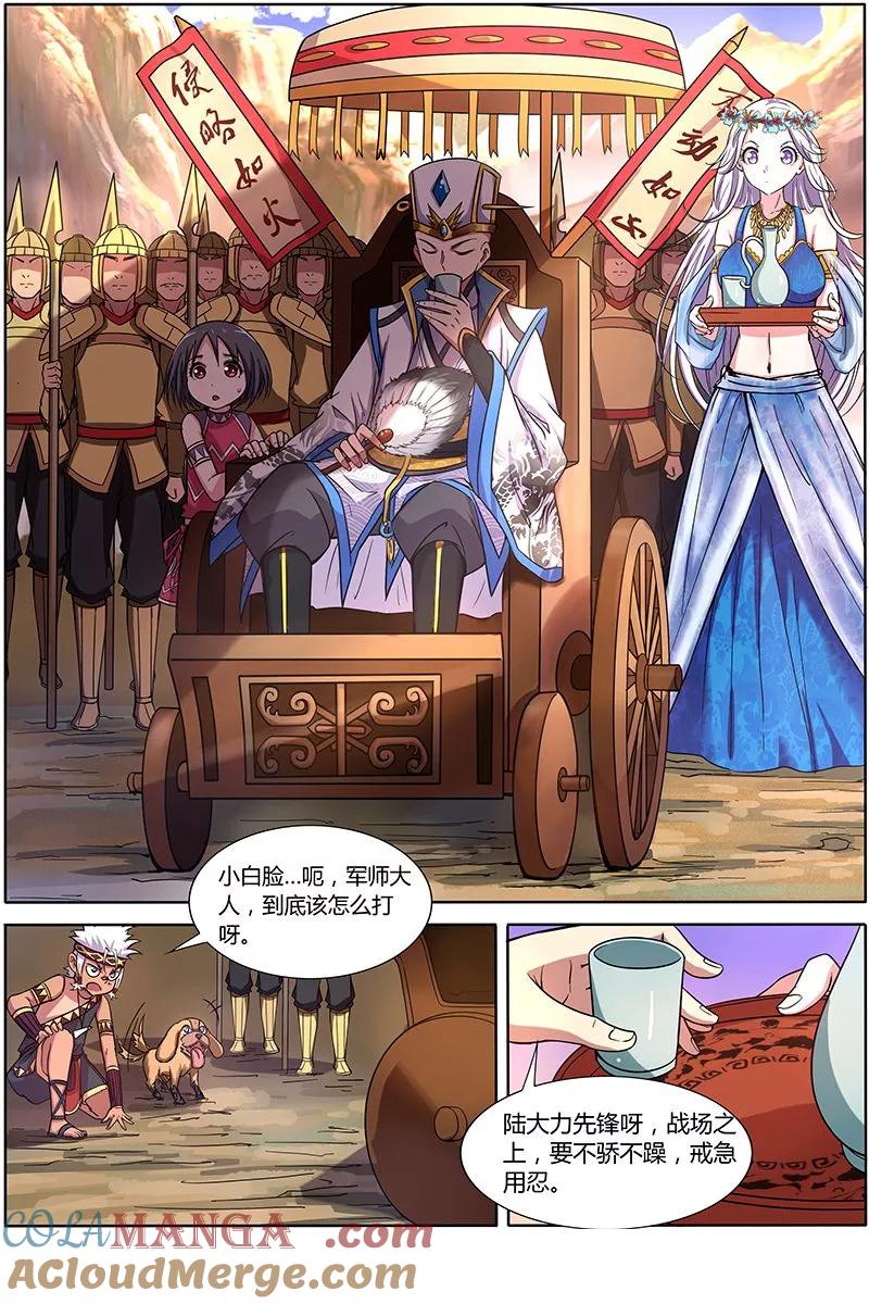 7.jpg