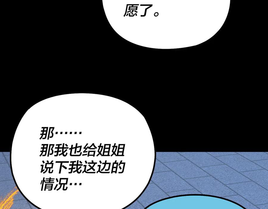 91.jpg