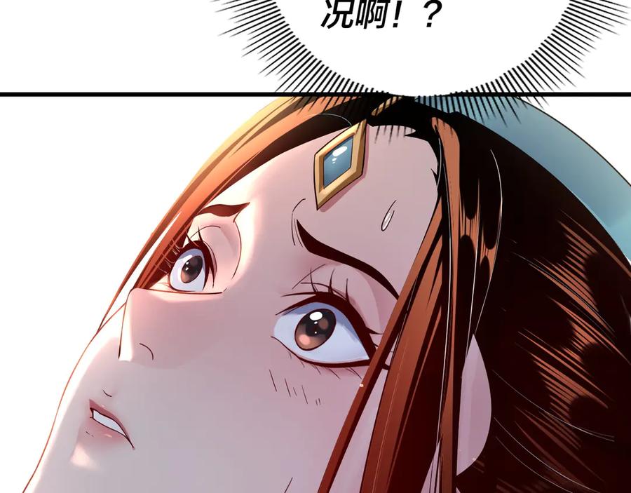 138.jpg