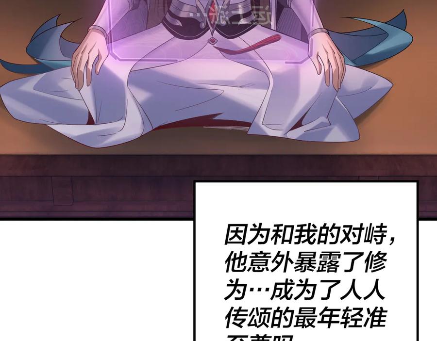119.jpg