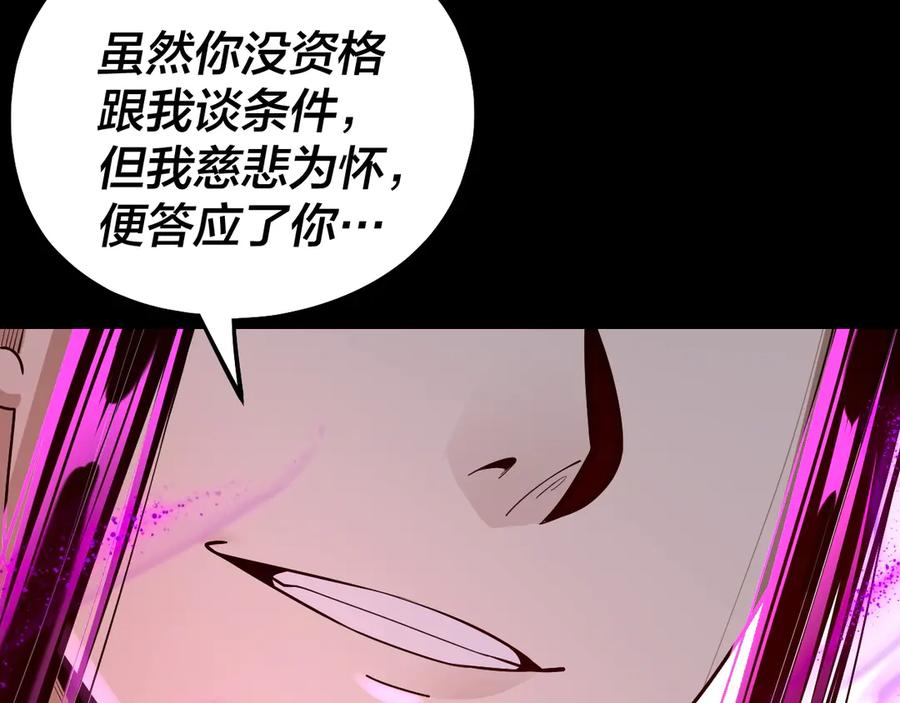 106.jpg