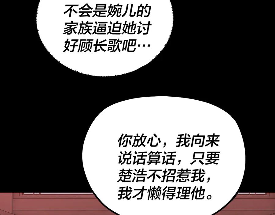 87.jpg