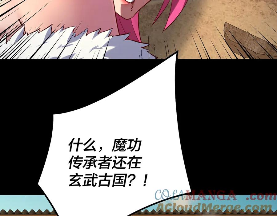 117.jpg