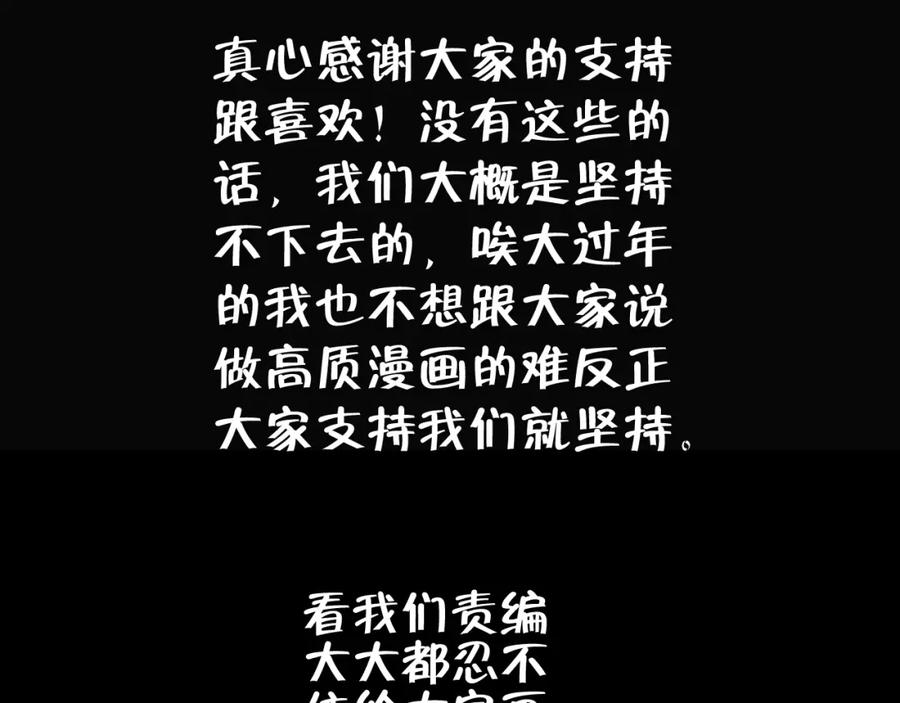 118.jpg