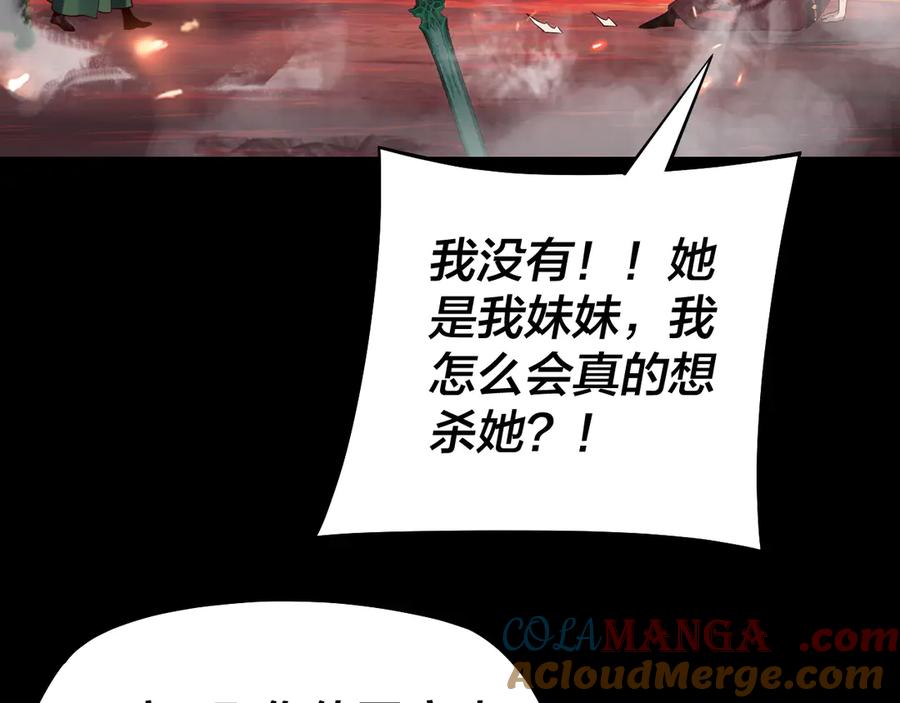 97.jpg