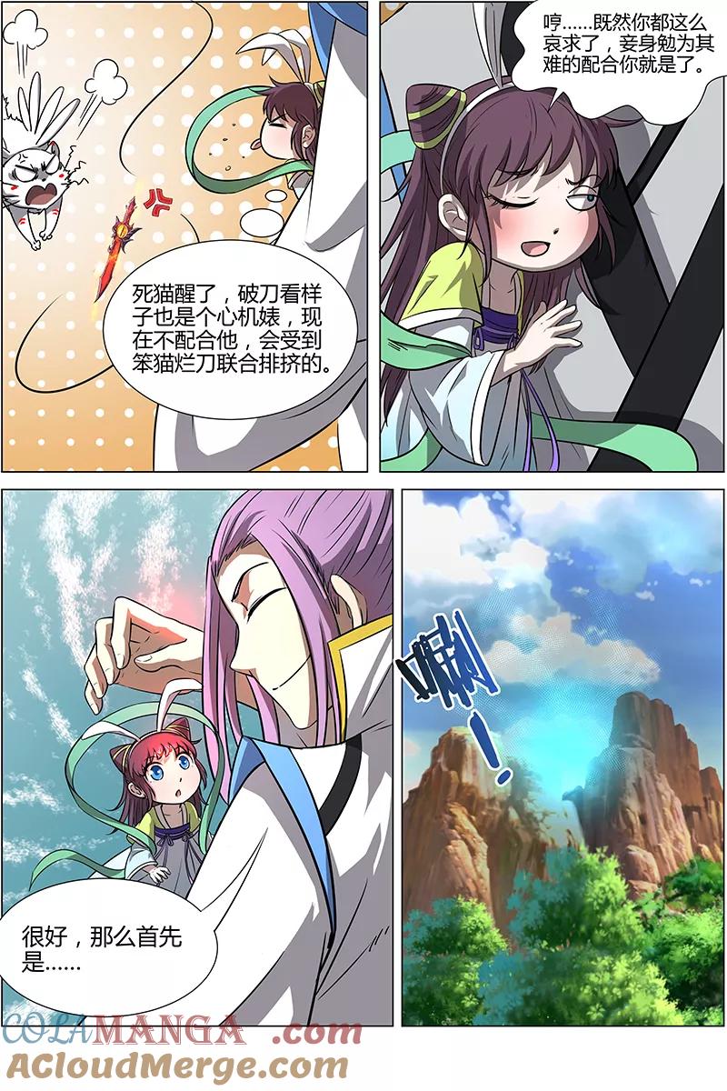 4.jpg