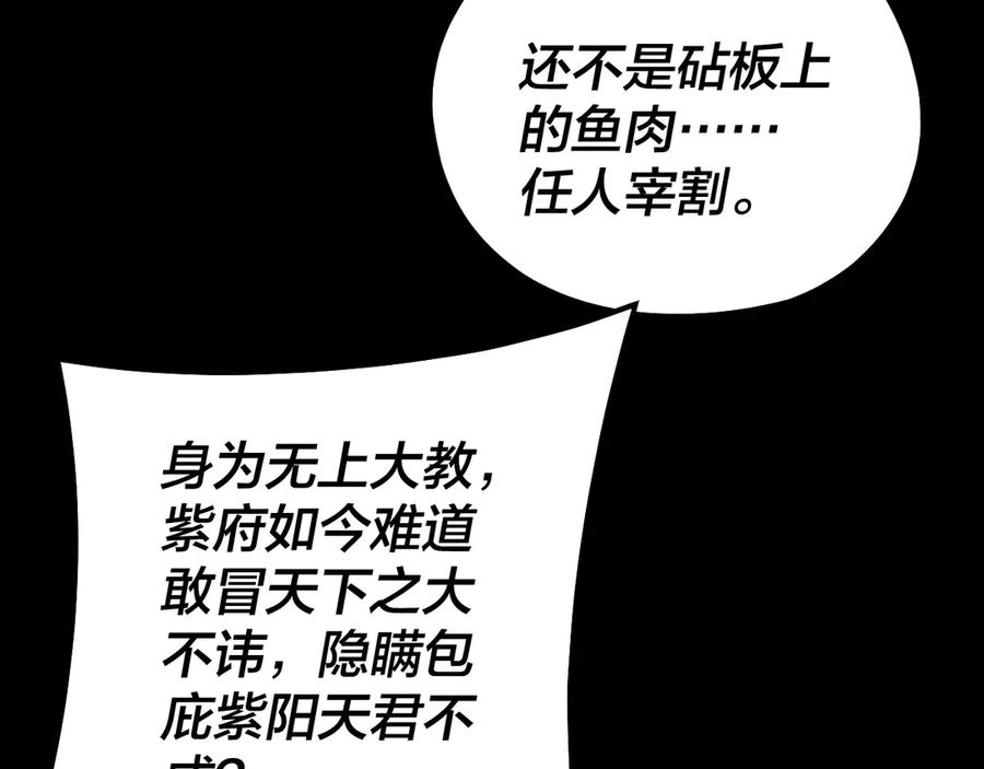 76.jpg