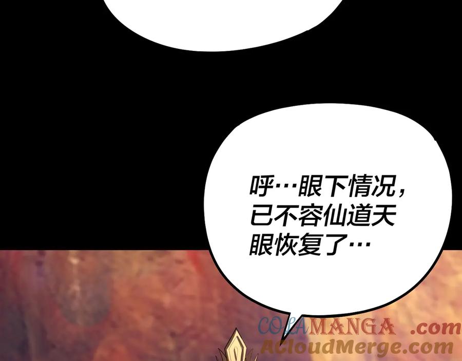 109.jpg