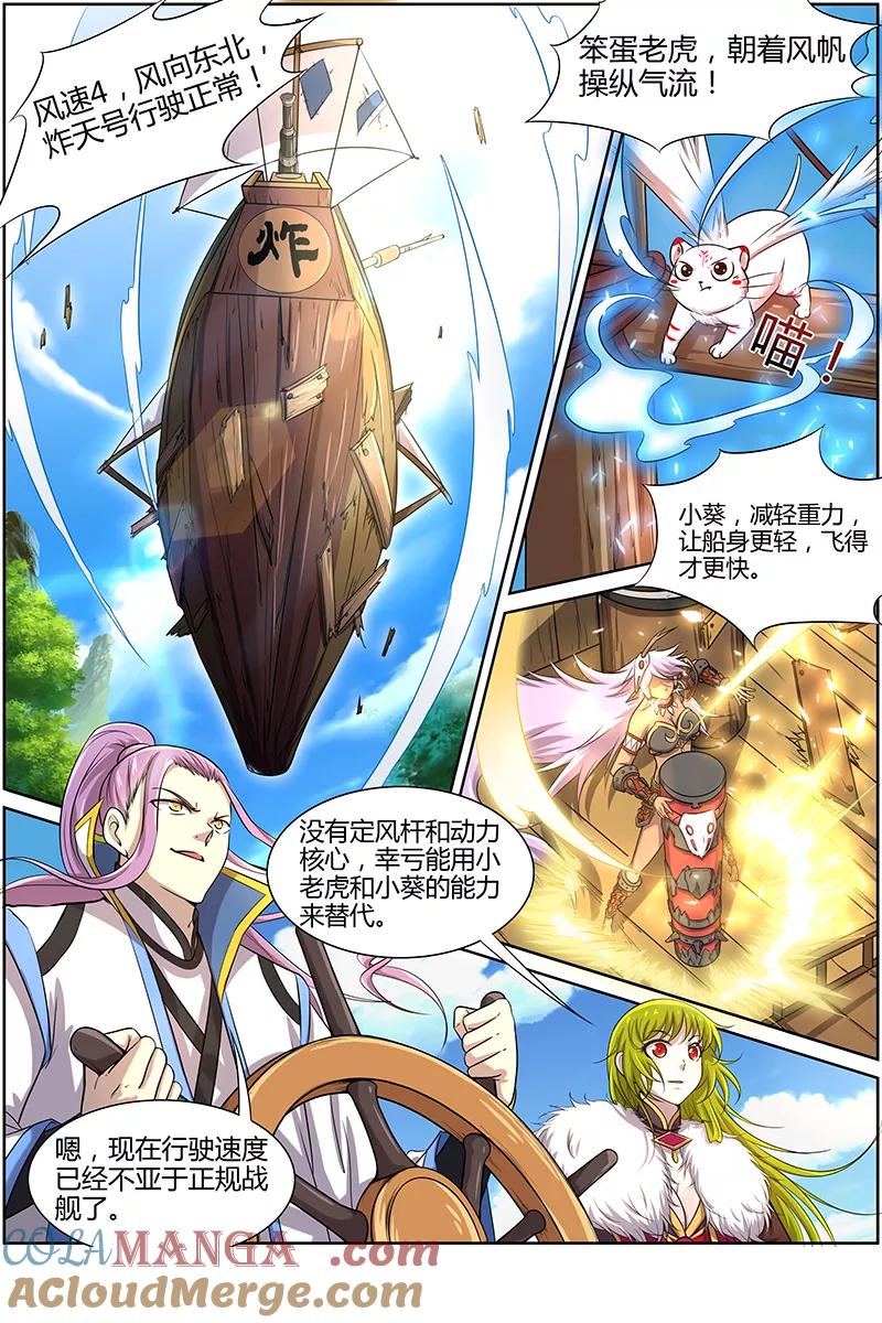 4.jpg