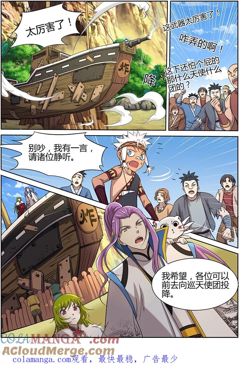 10.jpg