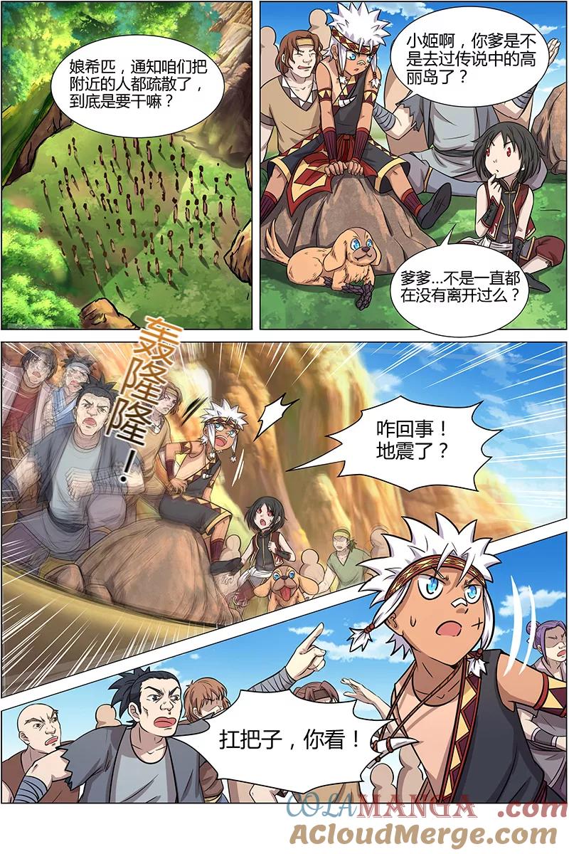 3.jpg
