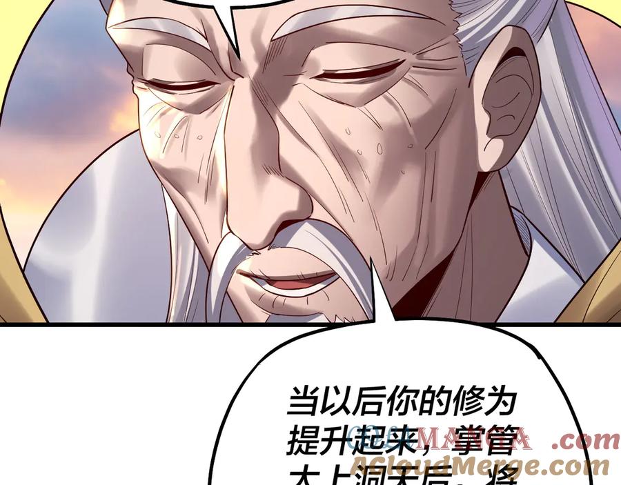 101.jpg