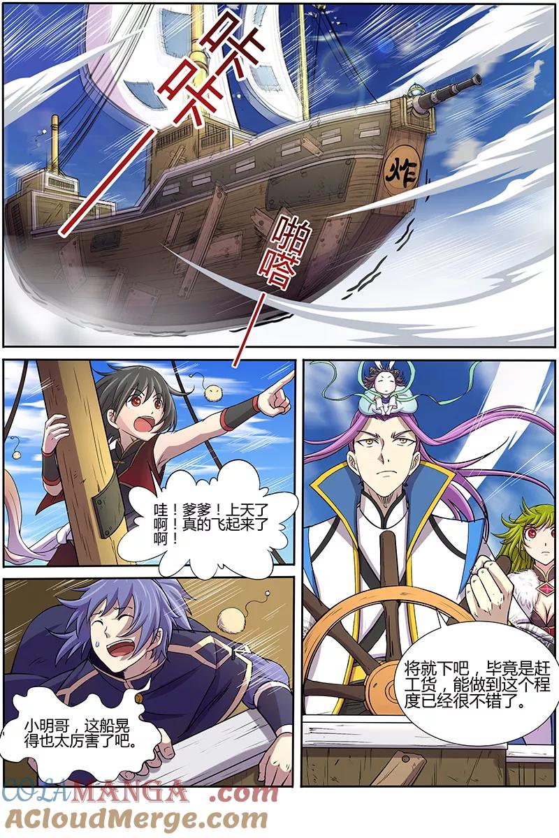 6.jpg