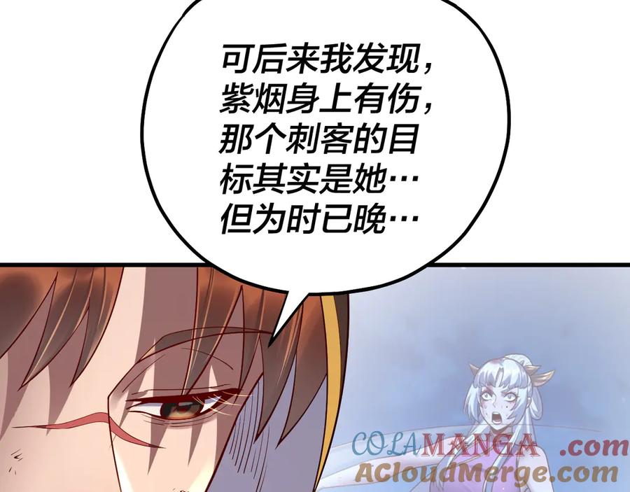 113.jpg