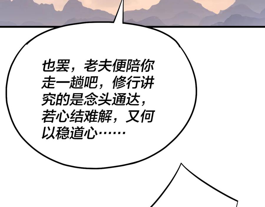 104.jpg