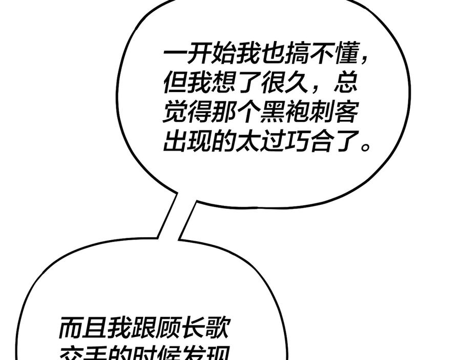 118.jpg