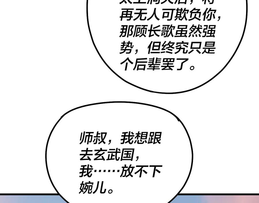 102.jpg