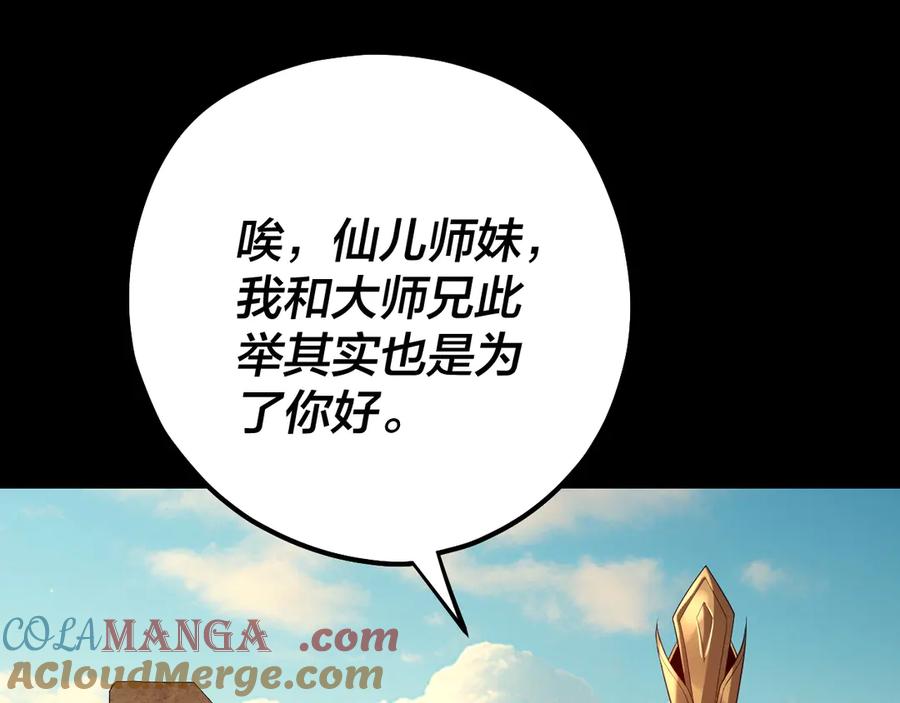 89.jpg