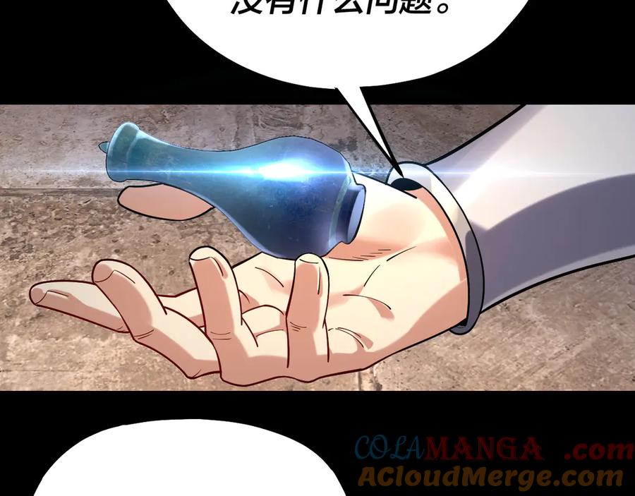 125.jpg