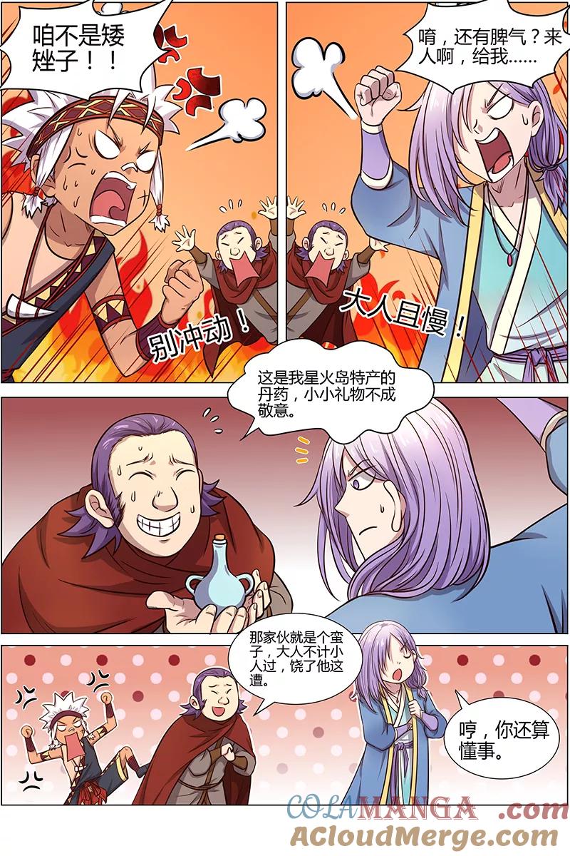 5.jpg