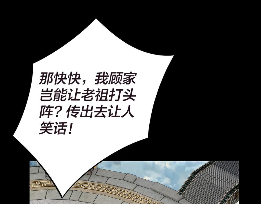 86.jpg