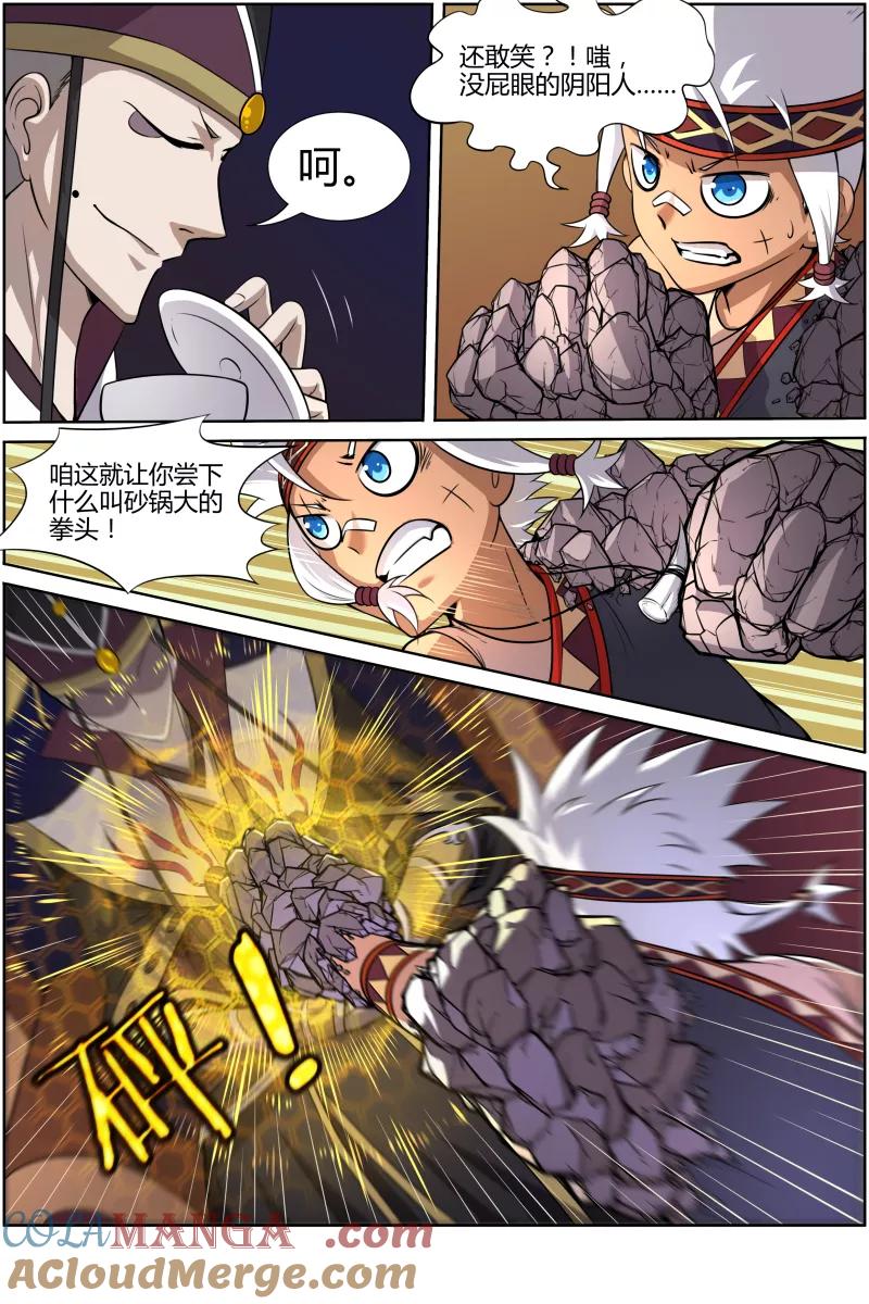 2.jpg