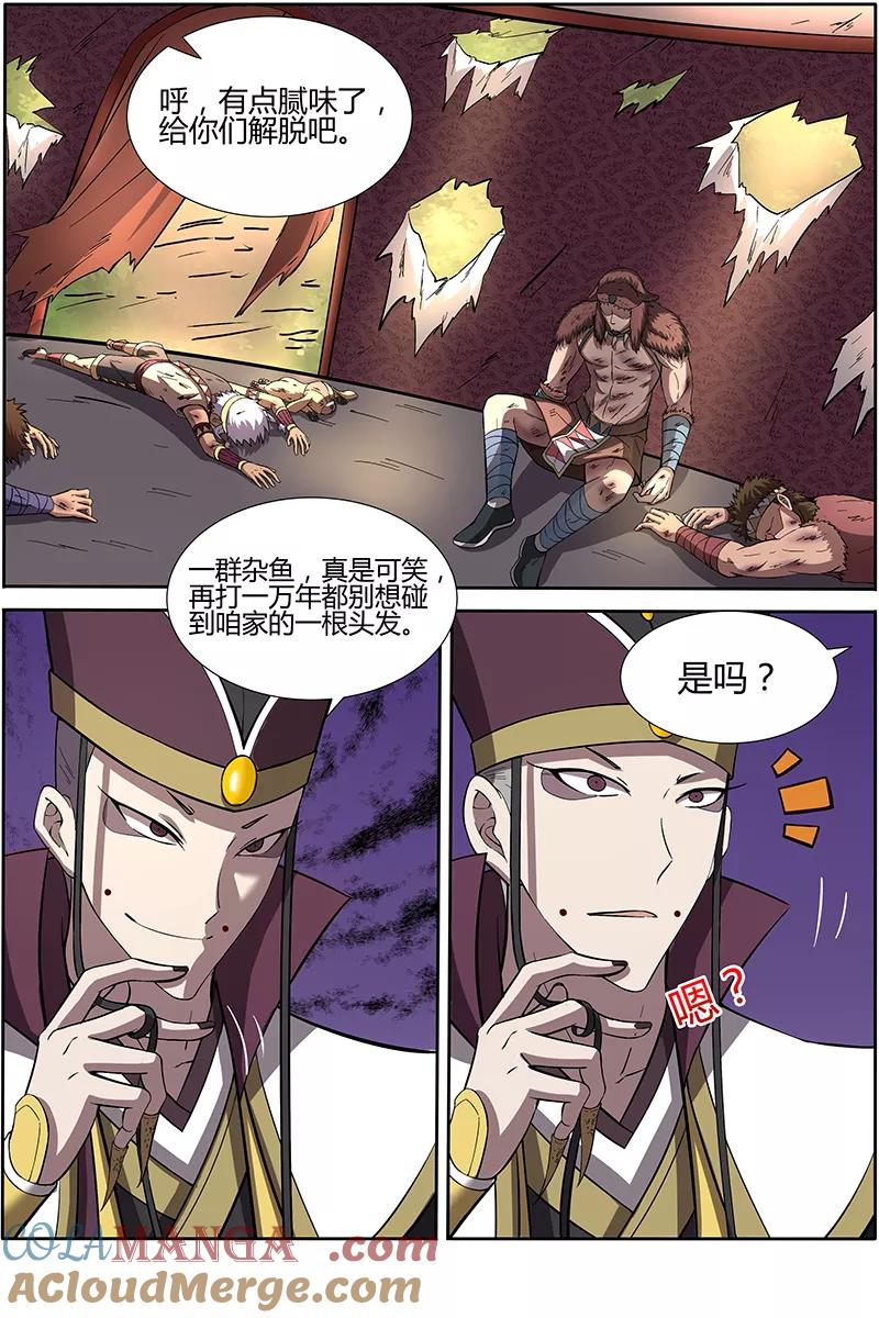 2.jpg