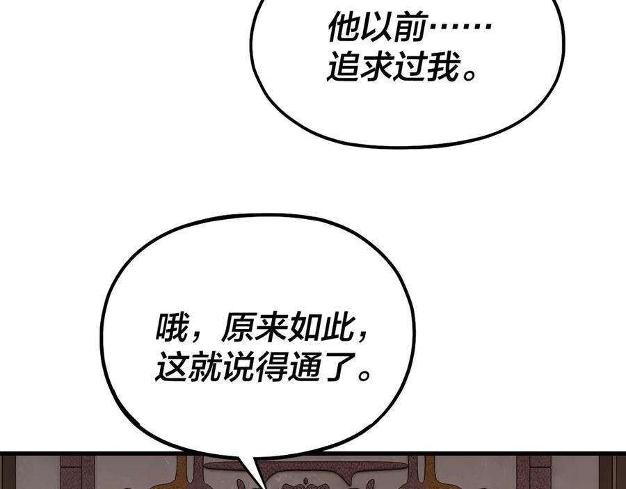 92.jpg