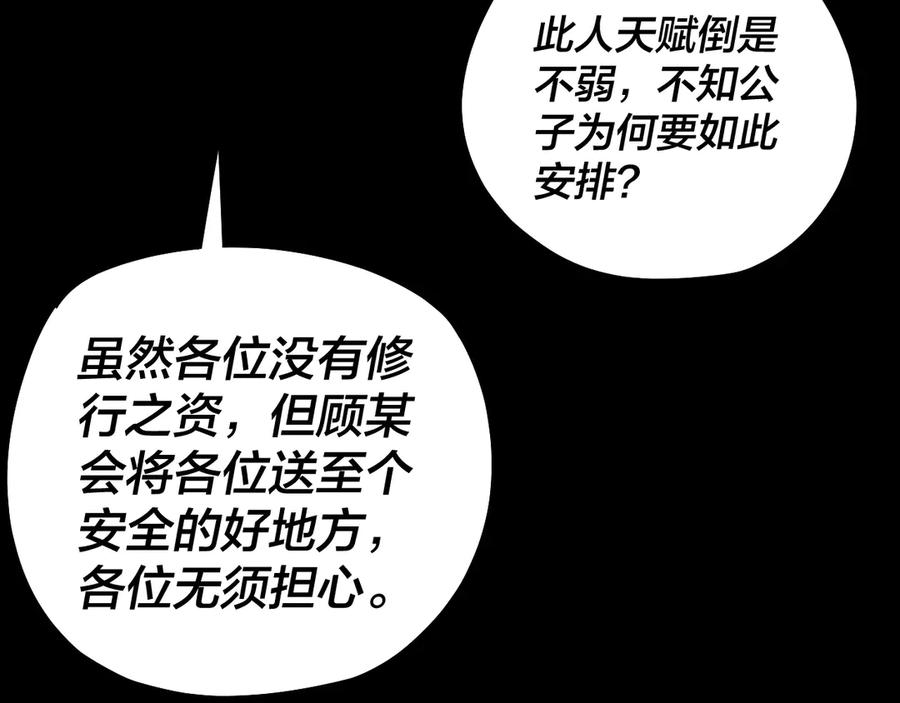 98.jpg