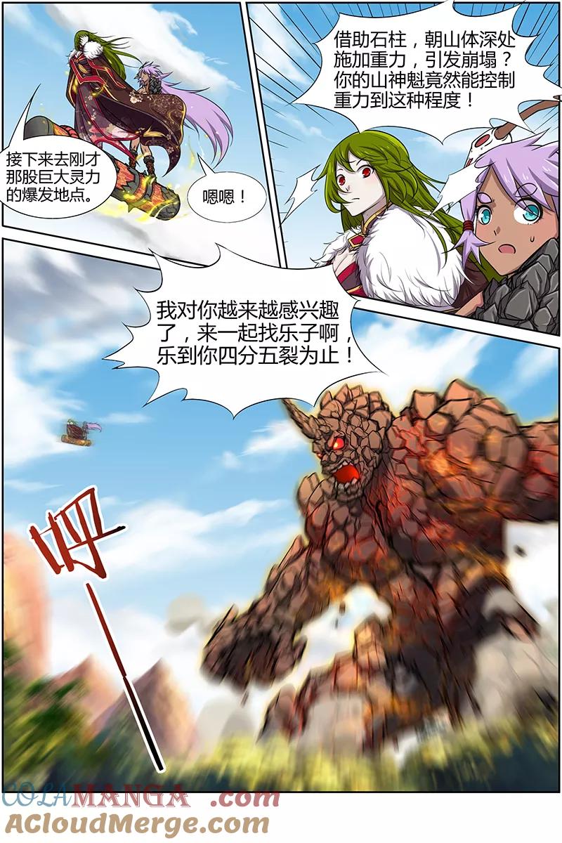 7.jpg