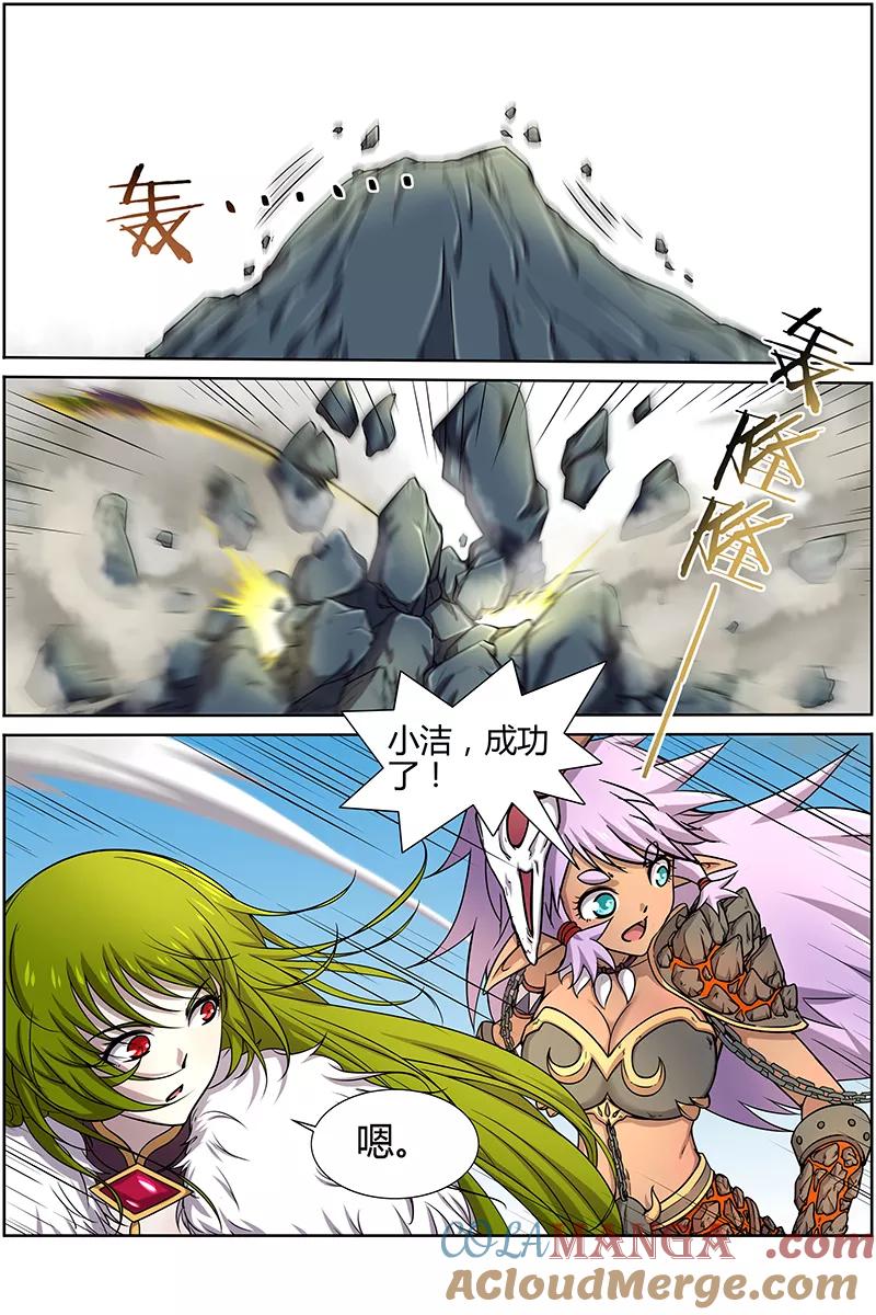 6.jpg