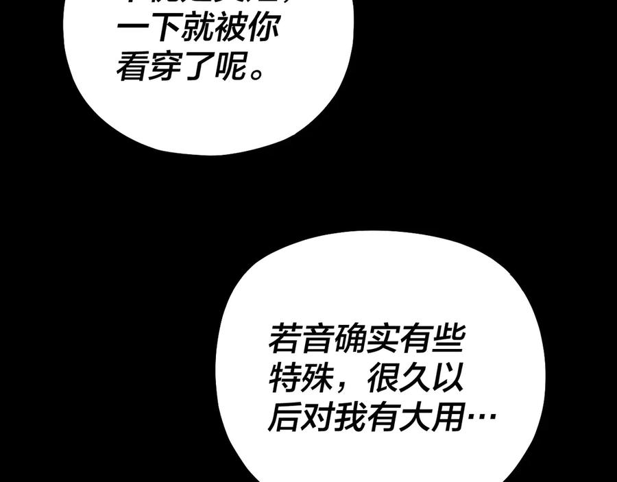 107.jpg