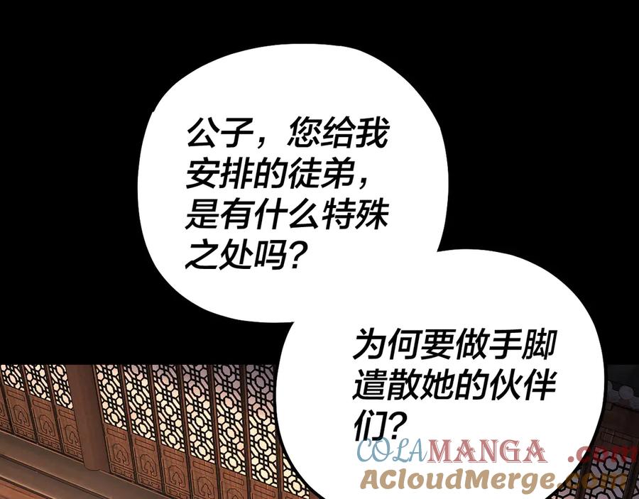 105.jpg