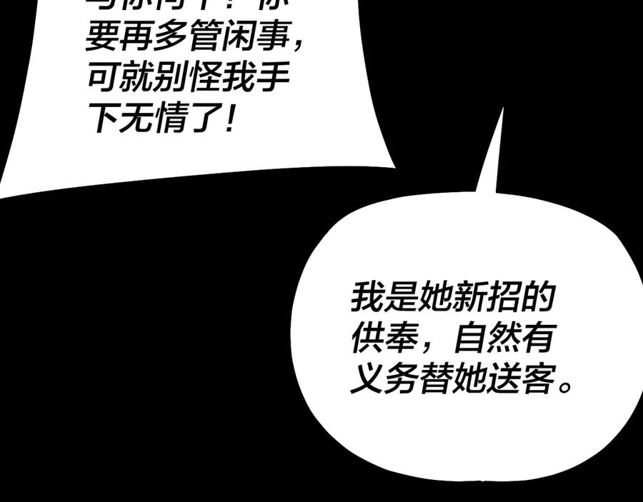 78.jpg