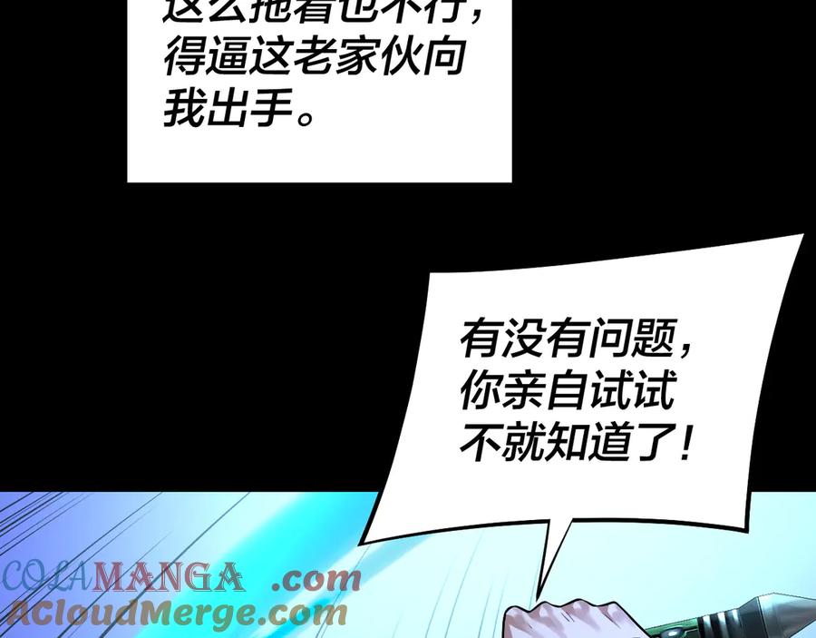 97.jpg