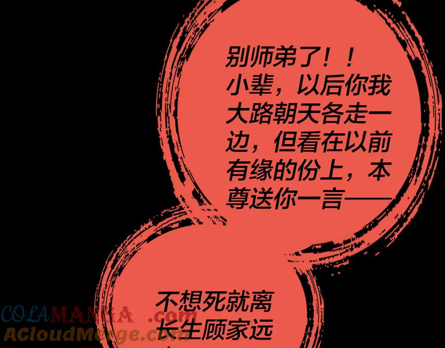97.jpg