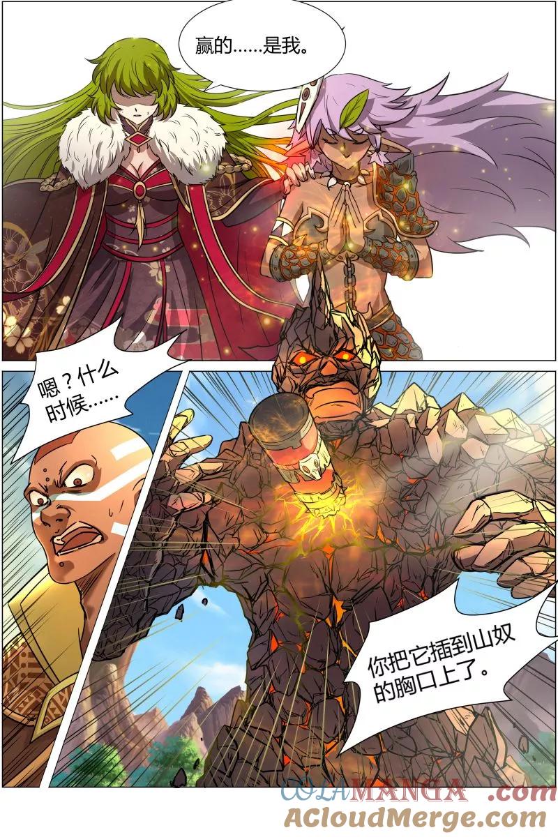 5.jpg