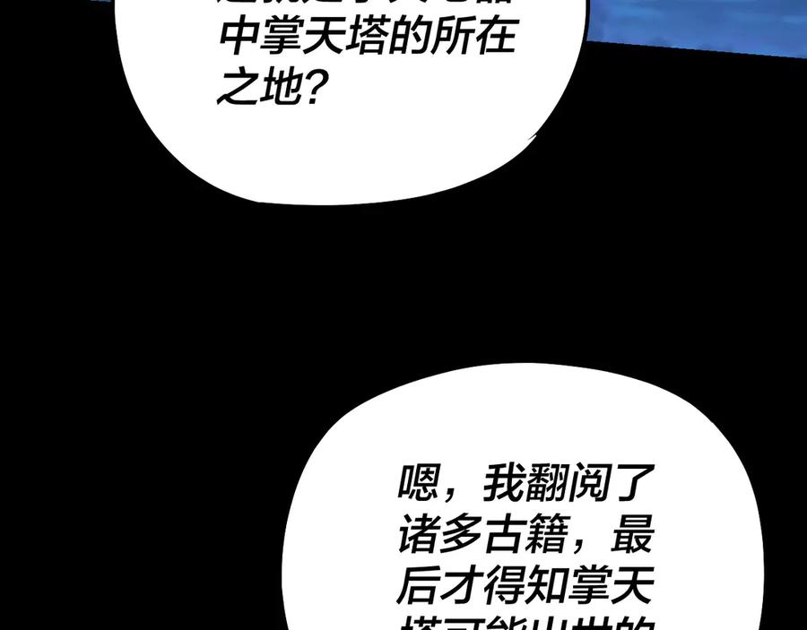 87.jpg