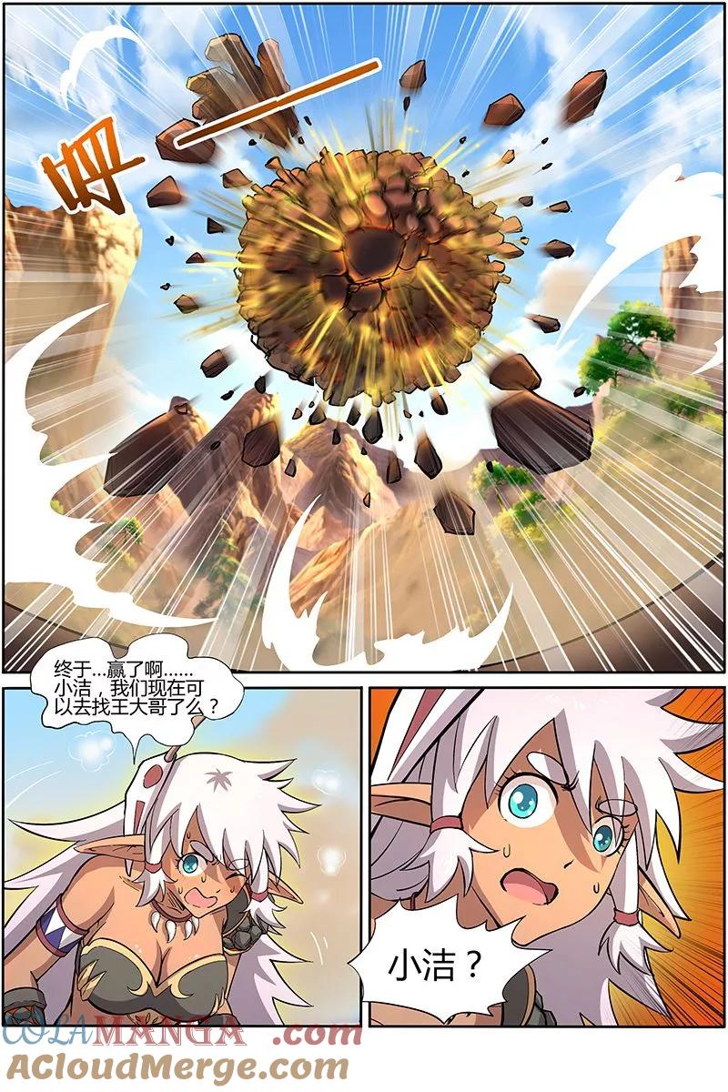 10.jpg
