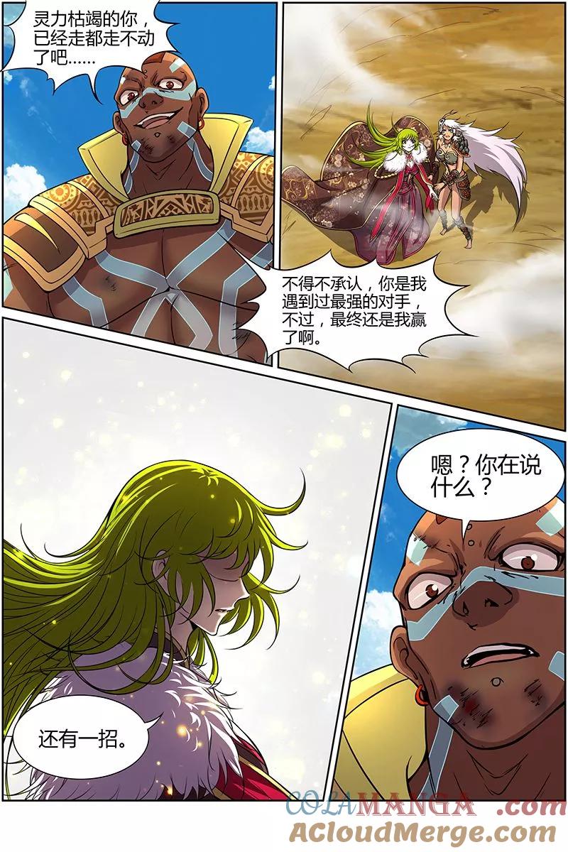 4.jpg